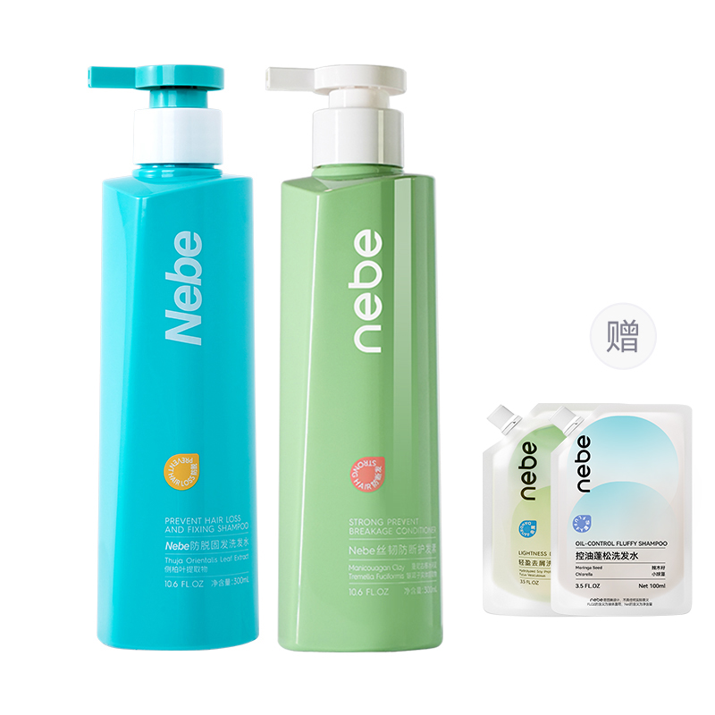 Шампунь / Шампунь-мыло Unisex NEBE
Шампунь / Шампунь-мыло Unisex NEBE