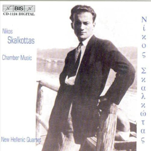 CD диск Skalkottas / New Hellenic Quartet: Chamber Music
CD диск Skalkottas / New Hellenic Quartet: Chamber Music