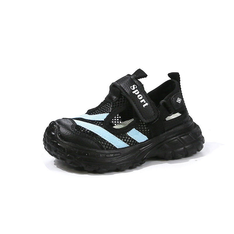 Повседневная обувь для детей FIRS Kids, черный
Повседневная обувь для детей FIRS Kids, черный