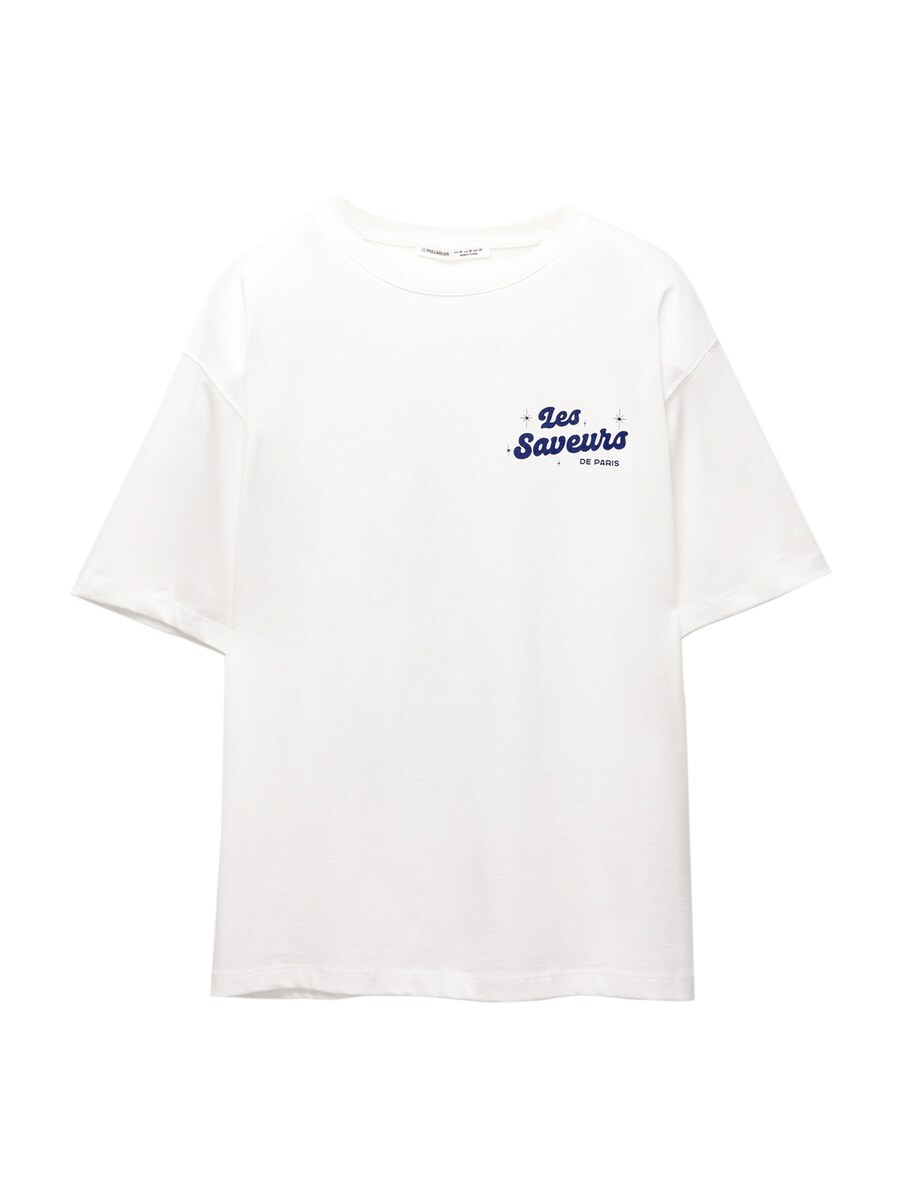 Рубашка Pull&Bear, белый
Рубашка Pull&Bear, белый