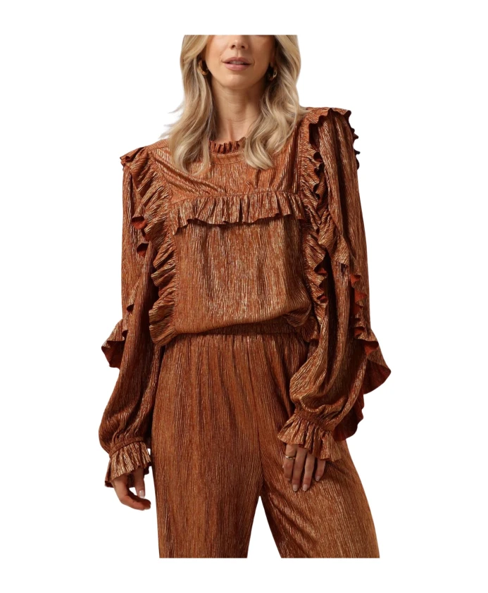 Блузка Кэти Studio Amaya, коричневый
Блузка Кэти Studio Amaya, коричневый