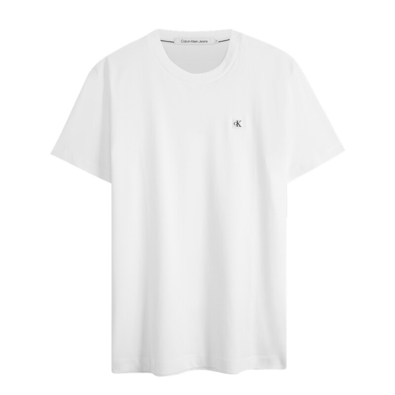 Футболка мужская Moon White Calvin Klein, белый
Футболка мужская Moon White Calvin Klein, белый