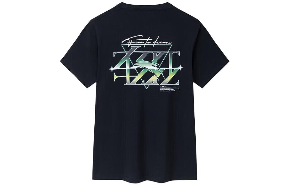 Футболка баскетбольной коллекции унисекс черная Anta, черный
Футболка баскетбольной коллекции унисекс черная Anta, черный