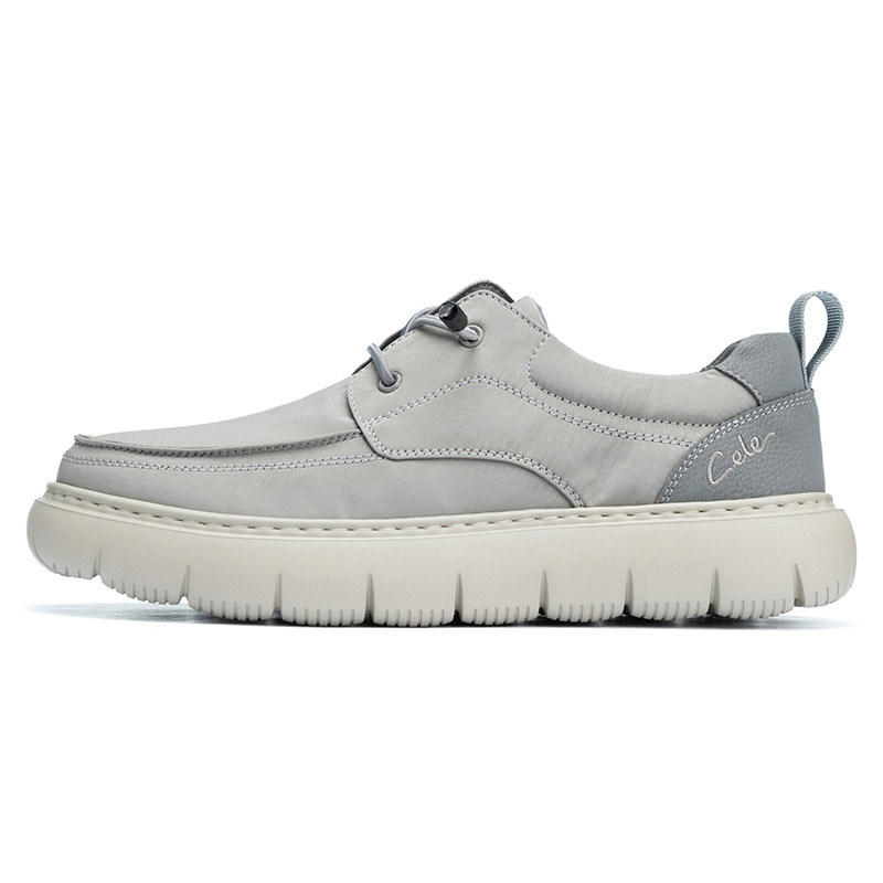 CELE Мужские низкие повседневные кроссовки с амортизацией и износостойким покрытием серые, цвет Gray
CELE Мужские низкие повседневные кроссовки с амортизацией и износостойким покрытием серые, цвет Gray
