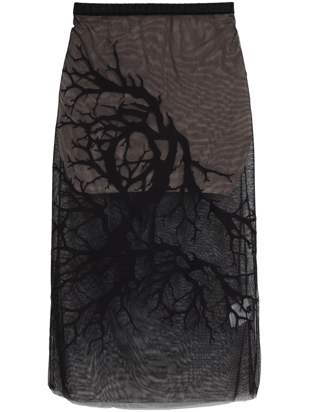 Прозрачная юбка Gloria Coelho, черный
Прозрачная юбка Gloria Coelho, черный