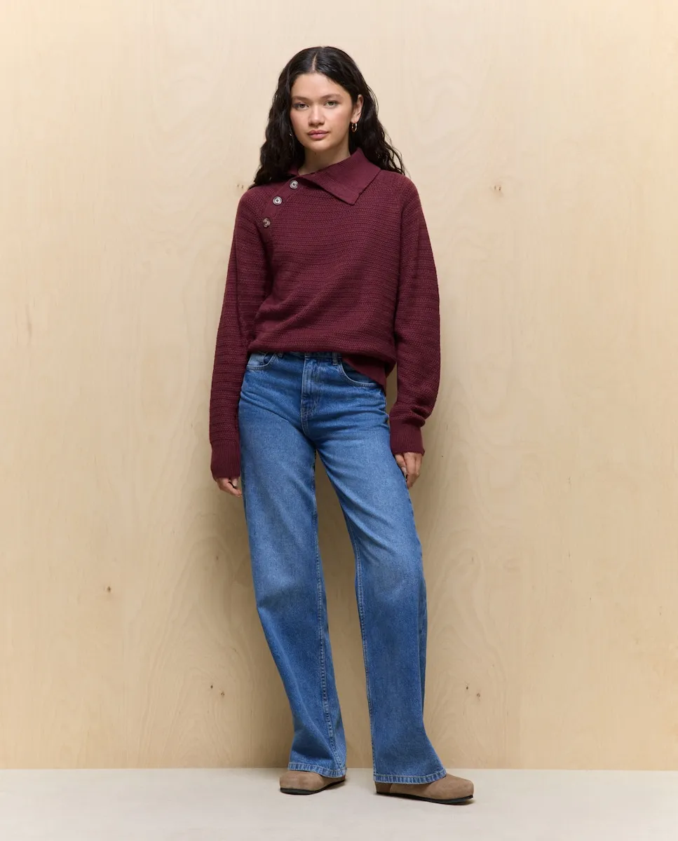 Женский свитер с рисунком и пуговицами Easy Wear, бордовый
Женский свитер с рисунком и пуговицами Easy Wear, бордовый