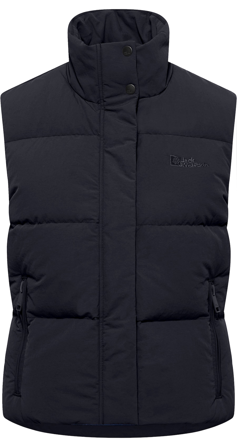 Спортивный жилет JACK WOLFSKIN, темно-синий
Спортивный жилет JACK WOLFSKIN, темно-синий