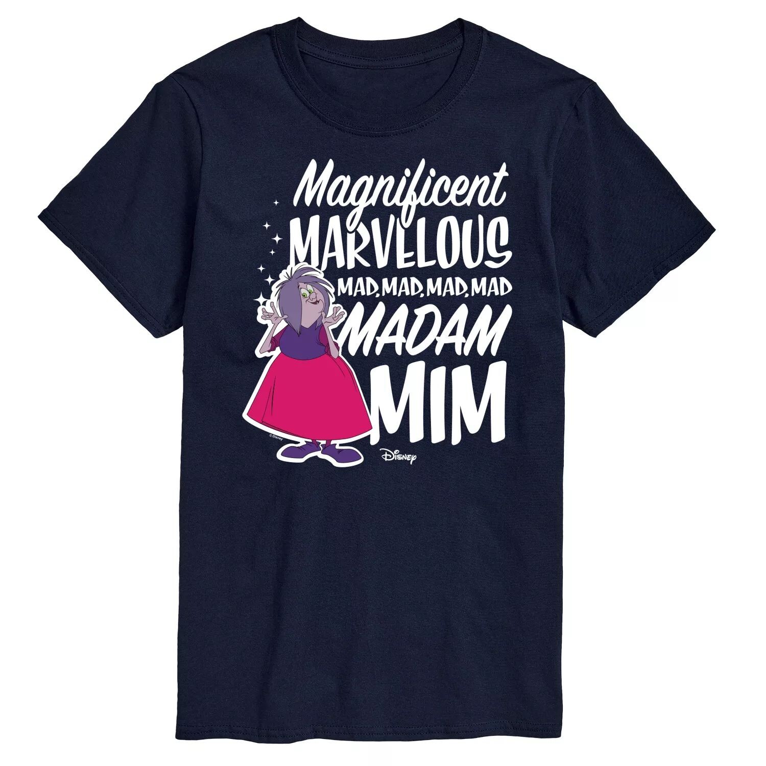 Большая и высокая футболка с рисунком "Меч и камень" Disney, синий
Большая и высокая футболка с рисунком "Меч и камень" Disney, синий