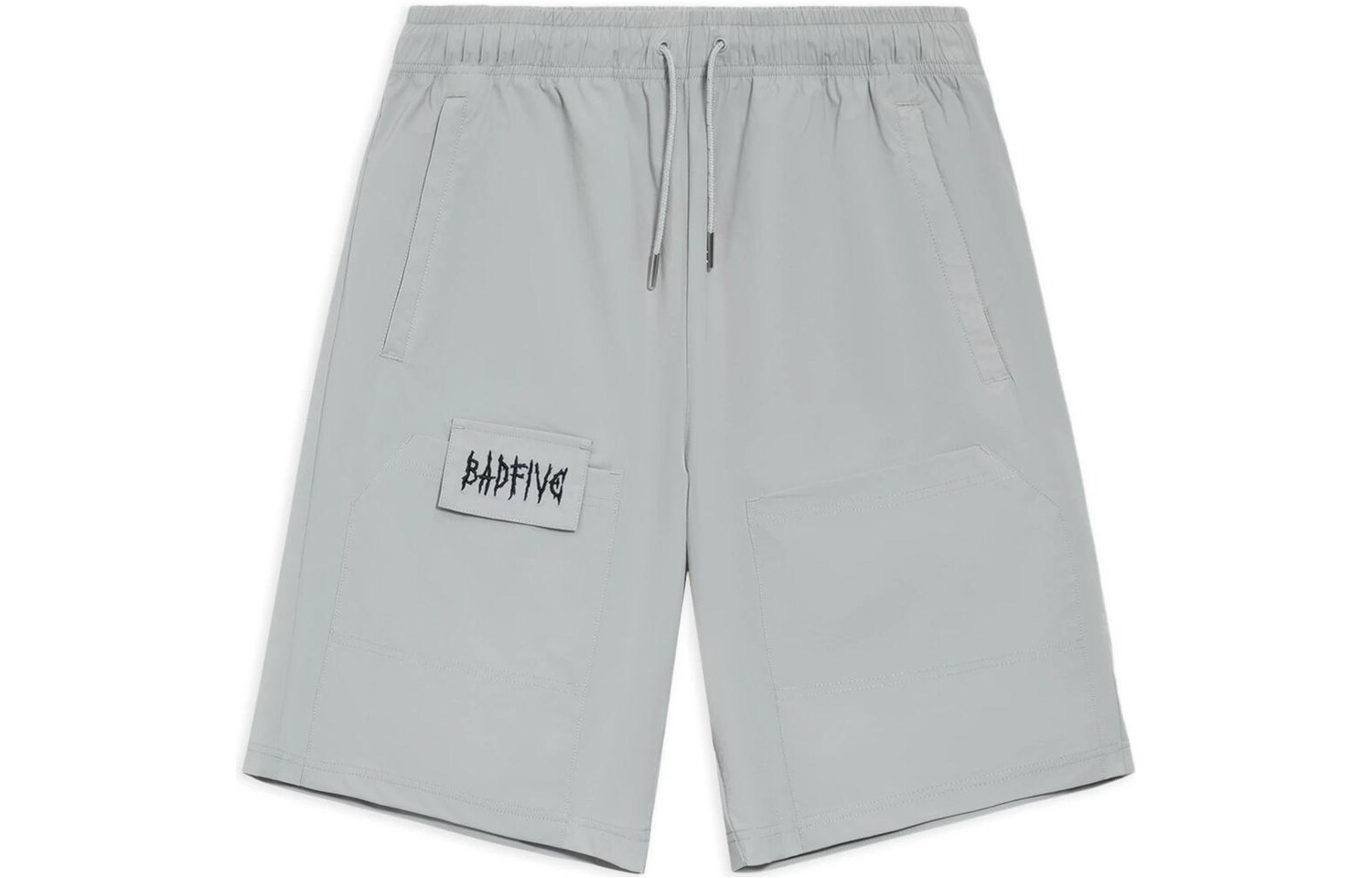Badfive повседневные шорты мужские серые Lining, серый 
Badfive повседневные шорты мужские серые Lining, серый