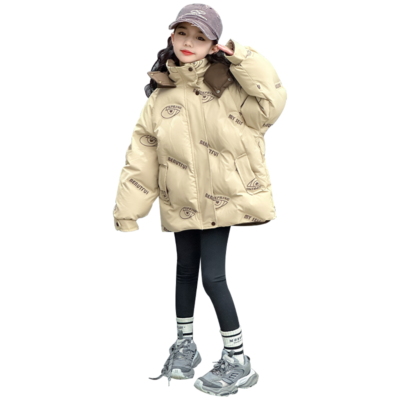 Утепленная куртка осень зима kids' Disney, хаки
Утепленная куртка осень зима kids' Disney, хаки