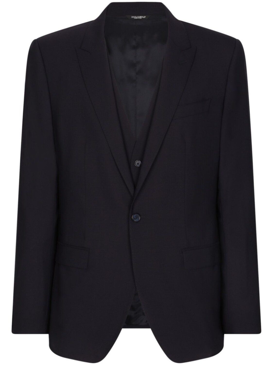 Dolce & Gabbana комплект из жилета и однобортного пиджака, синий
Dolce & Gabbana комплект из жилета и однобортного пиджака, синий