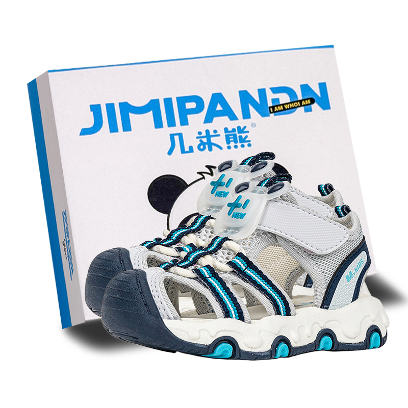 Нескользящие и дышащие детские сандалии для детей от 3 до 7 лет JimiXiong, серый/синий
Нескользящие и дышащие детские сандалии для детей от 3 до 7 лет JimiXiong, серый/синий