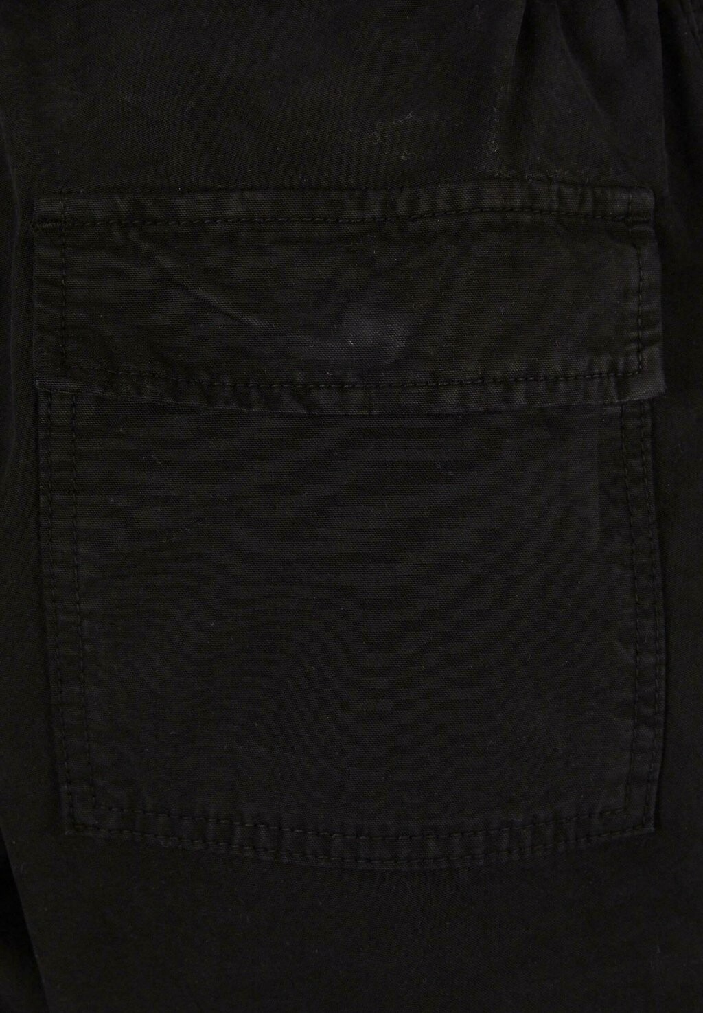 Брюки Parachute Urban Classics, черные
Брюки Parachute Urban Classics, черные