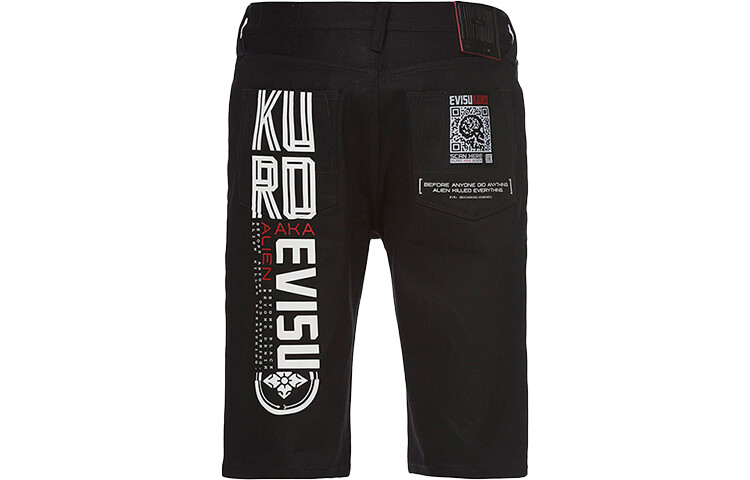 Джинсовые шорты мужские черные Evisu, черный
Джинсовые шорты мужские черные Evisu, черный