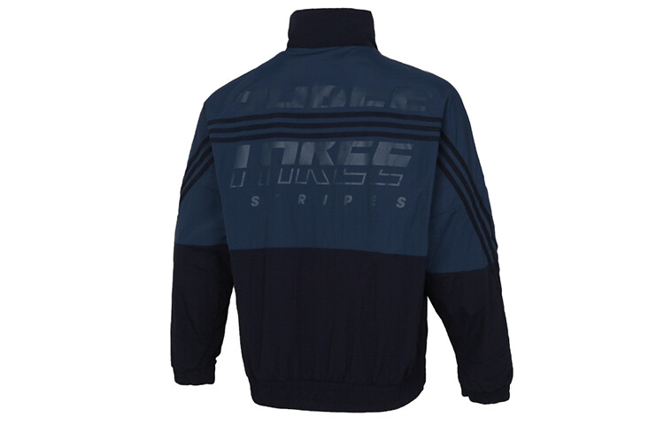 Куртка мужская синяя Adidas, синий
Куртка мужская синяя Adidas, синий