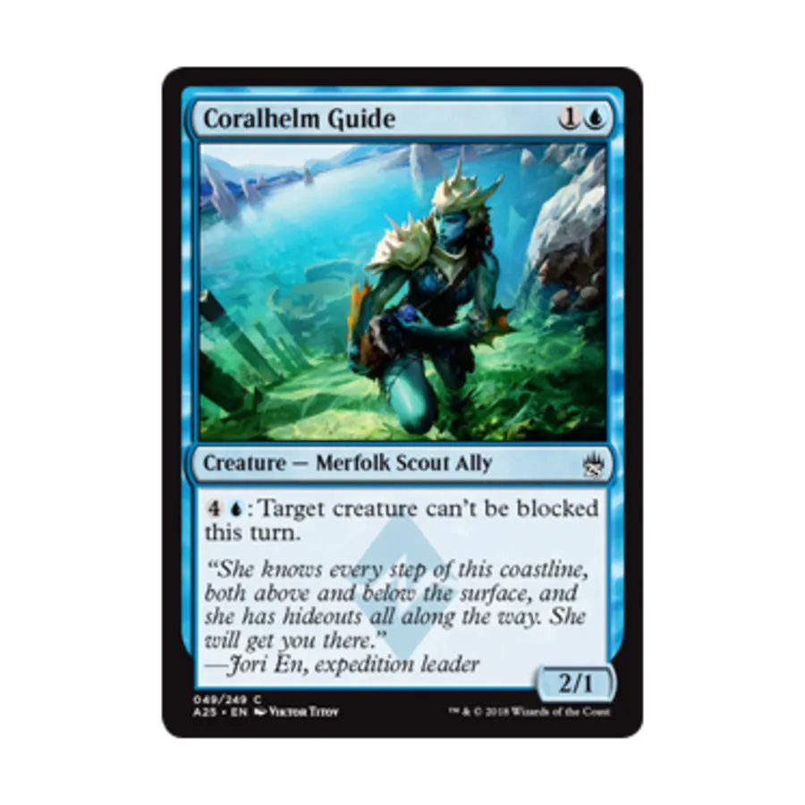 CCG Путеводитель по Коралловому Шлему (клавиша C), MTG - Masters 25
CCG Путеводитель по Коралловому Шлему (клавиша C), MTG - Masters 25