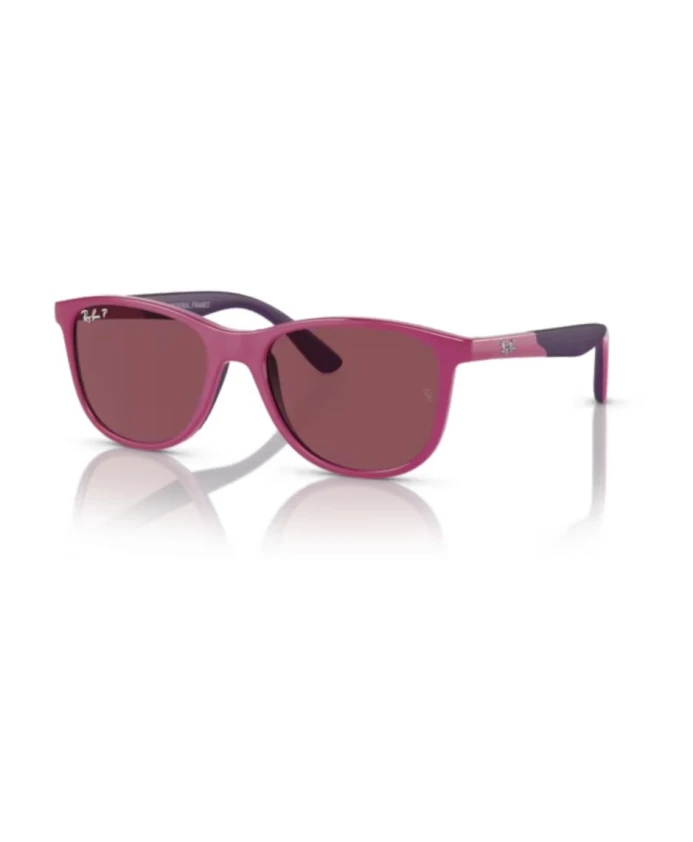 Классические солнцезащитные очки Ray-Ban, розовый
Классические солнцезащитные очки Ray-Ban, розовый