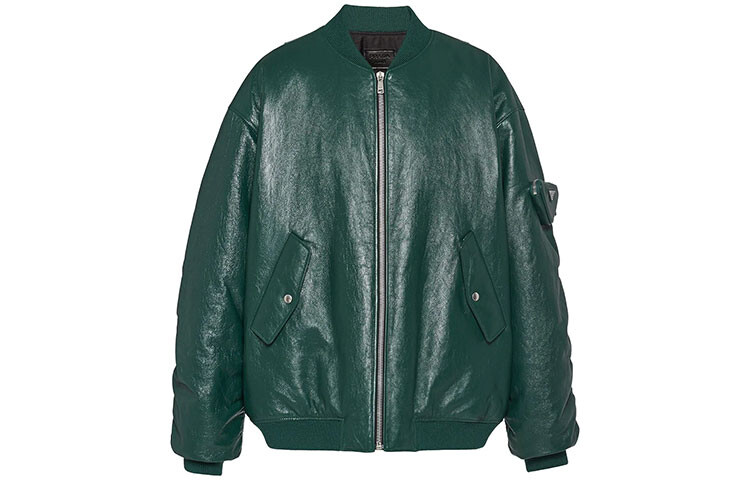 Куртка мужская зеленый Prada
Куртка мужская зеленый Prada