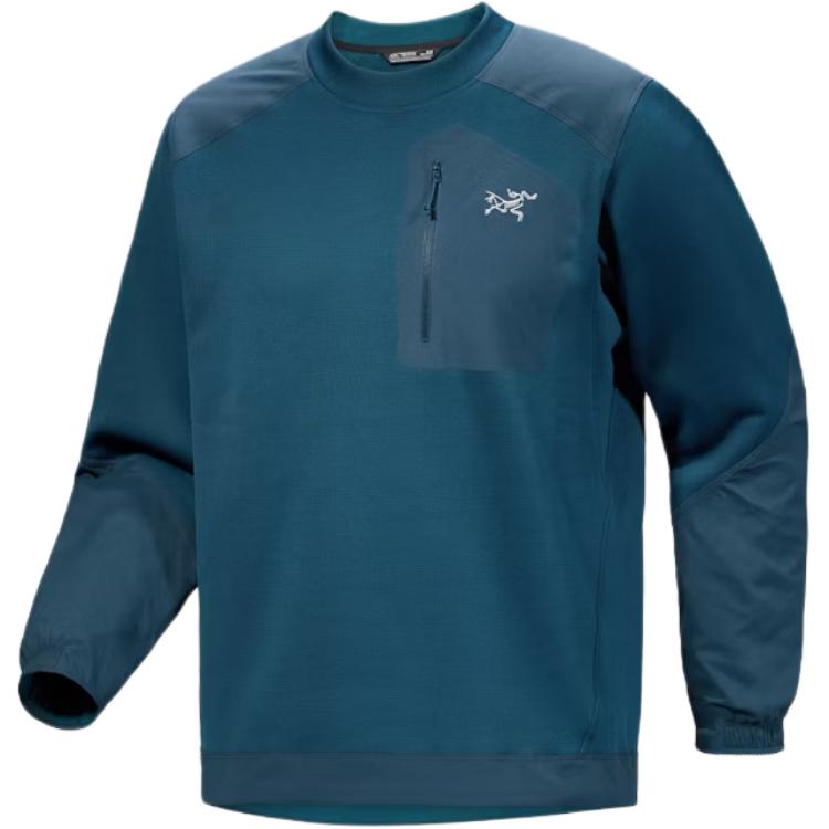 Свитшот Konseal мужской Arcteryx, Lt Nightscape/Night
Свитшот Konseal мужской Arcteryx, Lt Nightscape/Night