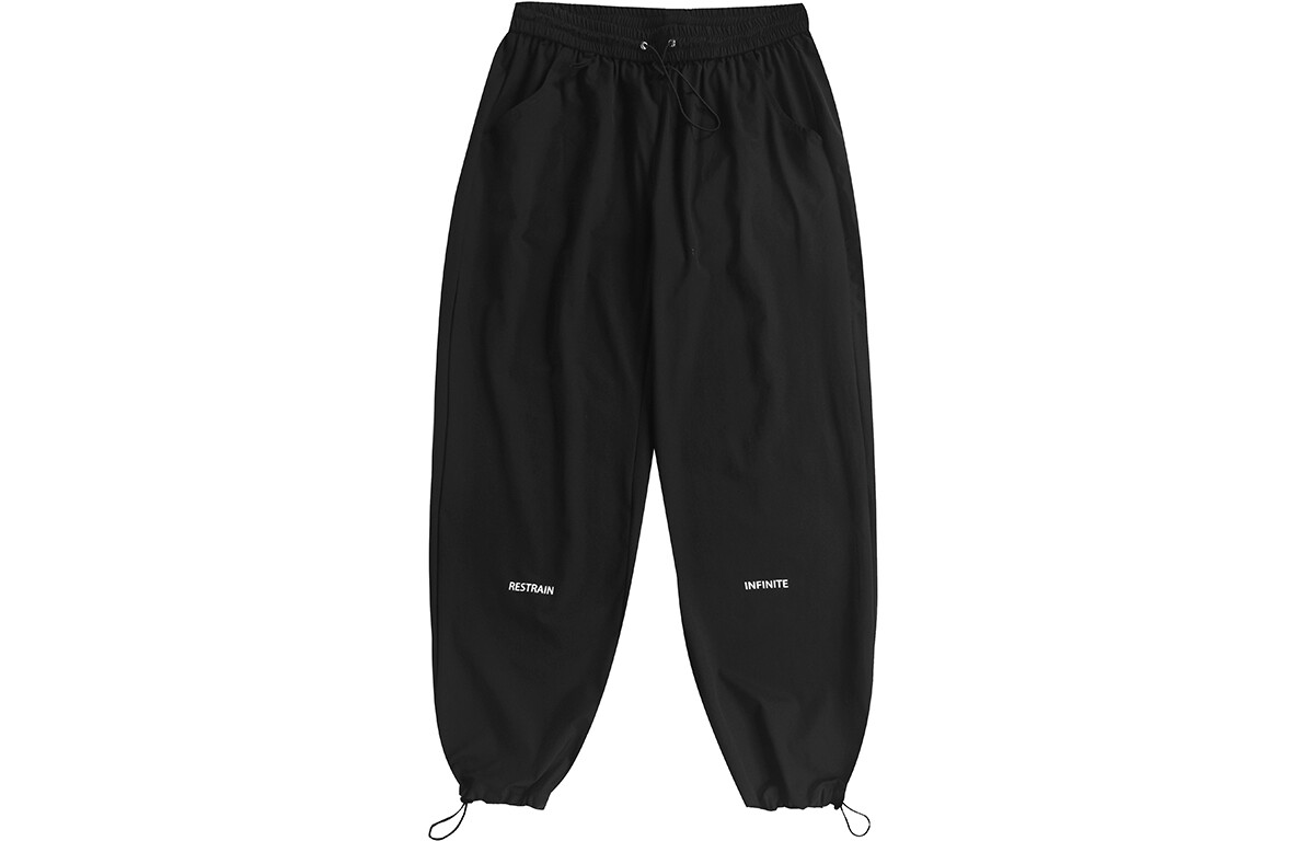 PASET Трикотажные спортивные штаны унисекс, Черный
PASET Трикотажные спортивные штаны унисекс, Черный