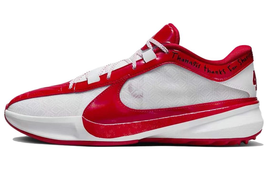 Мужские баскетбольные кроссовки Nike, White/Red
Мужские баскетбольные кроссовки Nike, White/Red