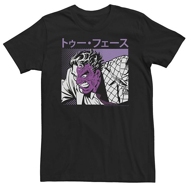 Футболка Big & Tall DC Comics The Joker с портретом иероглифов Licensed Character
Футболка Big & Tall DC Comics The Joker с портретом иероглифов Licensed Character