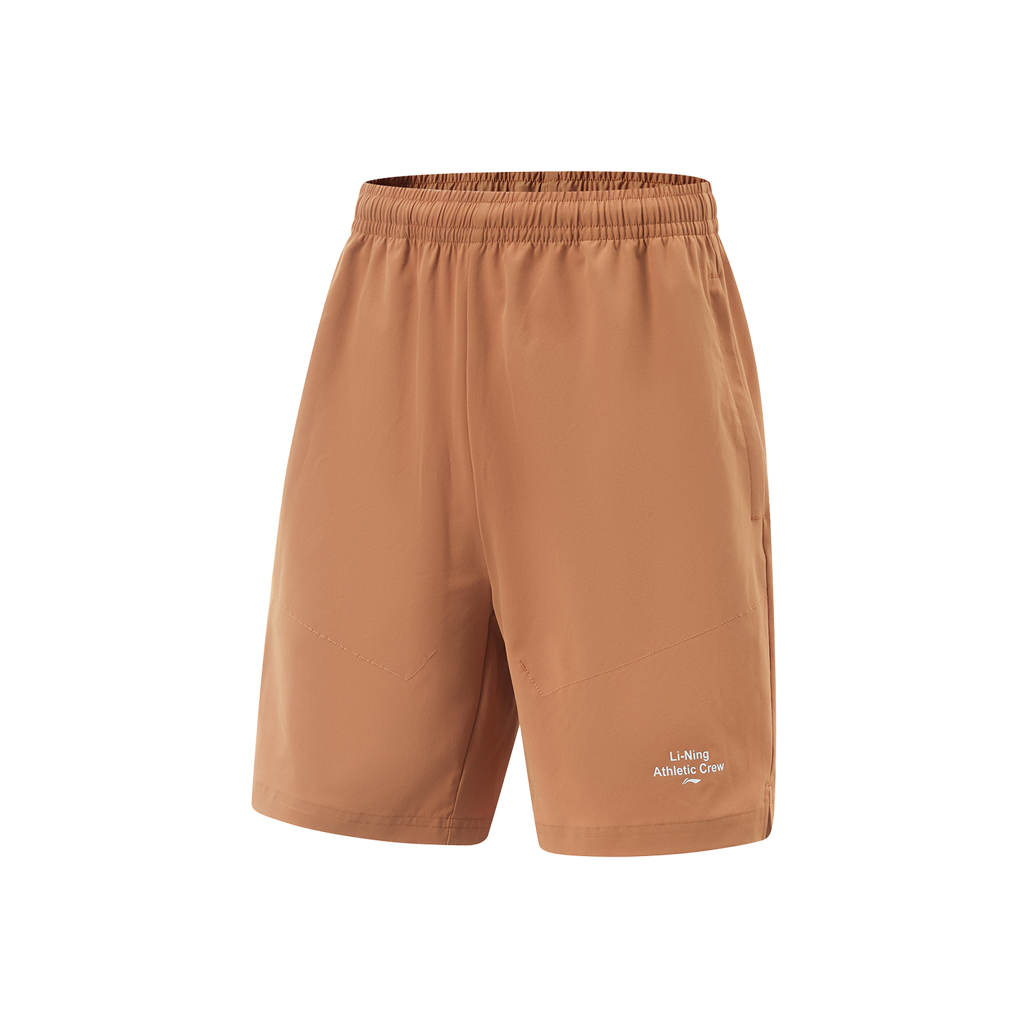 LINING Спортивные шорты Fitness Series мужские amber brown
LINING Спортивные шорты Fitness Series мужские amber brown