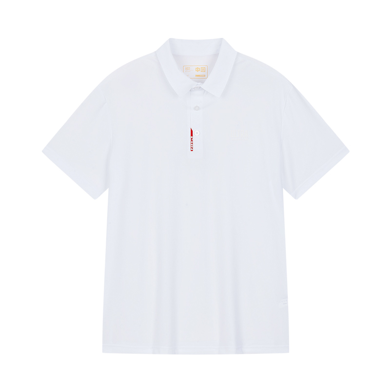 361° Футболка мужская белая Moderate Straight Fit
361° Футболка мужская белая Moderate Straight Fit