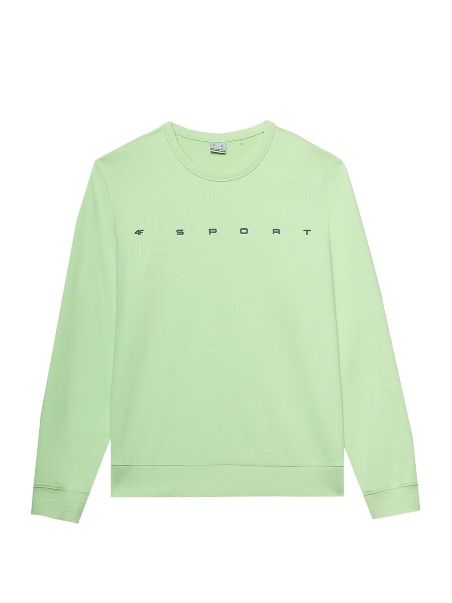 Спортивная толстовка 4F Athletic, светло-зеленый
Спортивная толстовка 4F Athletic, светло-зеленый