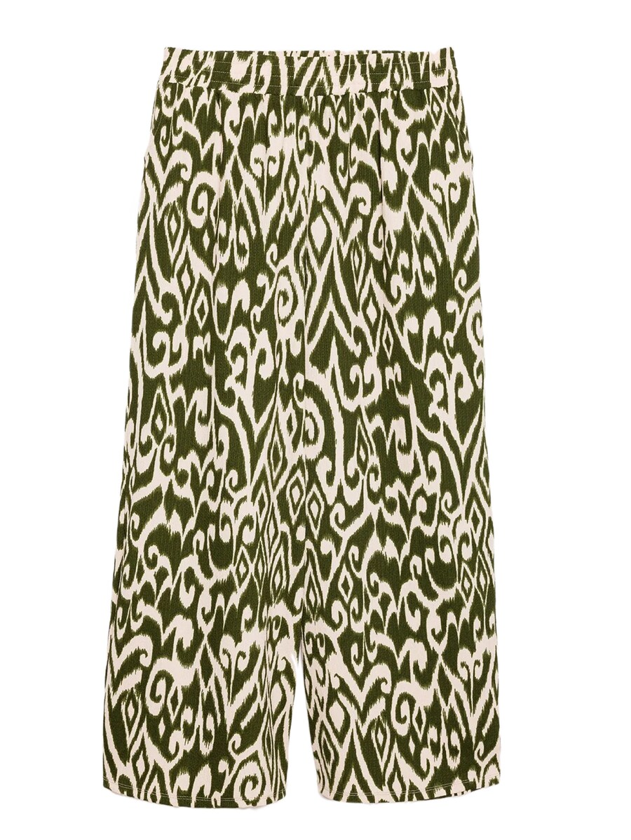 Широкие брюки Shape Of You, темно-зеленый
Широкие брюки Shape Of You, темно-зеленый