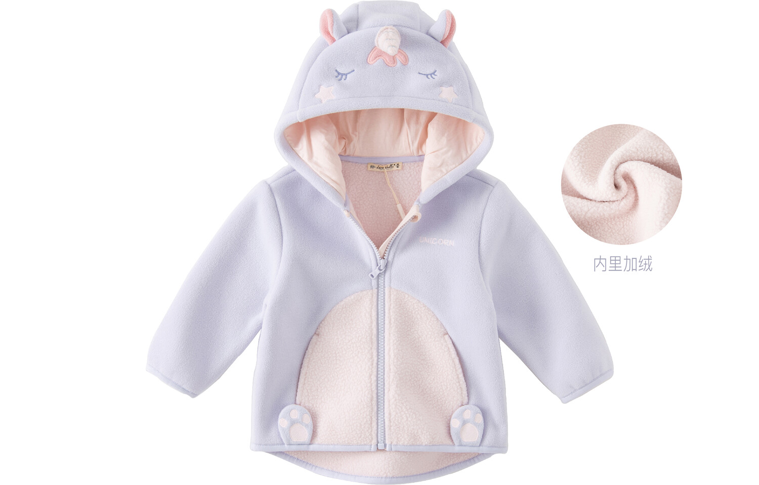 DAVE&BELLA DAVE BELLA Детская куртка для малышей, Зеленый
DAVE&BELLA DAVE BELLA Детская куртка для малышей, Зеленый