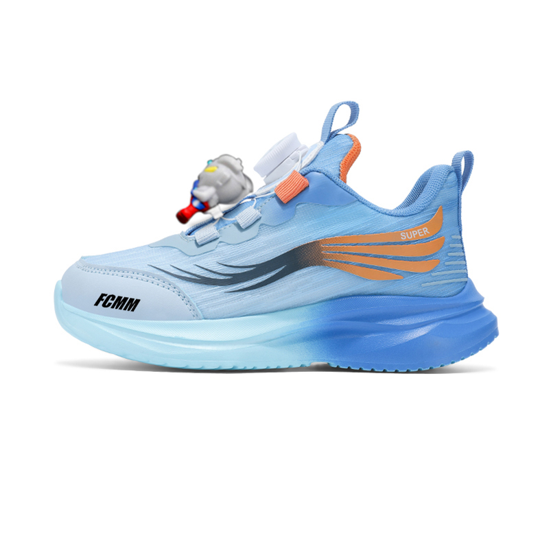 Детские кроссовки для бега FCMM, синий
Детские кроссовки для бега FCMM, синий