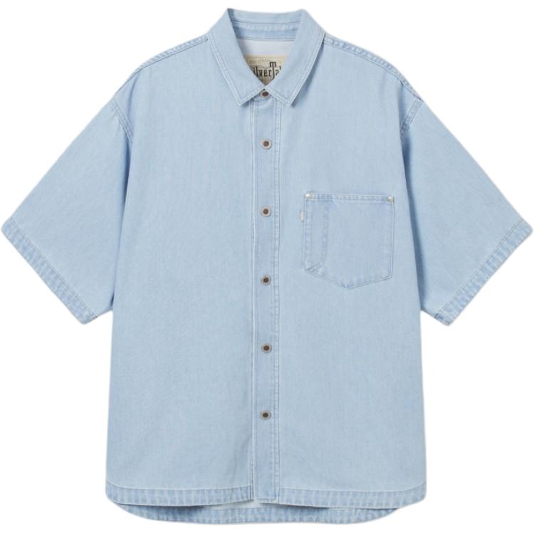 Levis Мужская рубашка светло-голубого цвета
Levis Мужская рубашка светло-голубого цвета