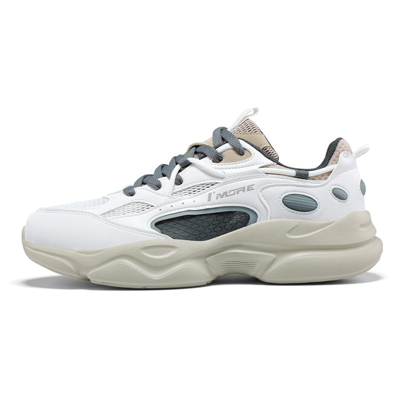 361° Мужские повседневные туфли Yunshu с противоскользящей, износостойкой, дышащей подошвой, белого и серого цветов
361° Мужские повседневные туфли Yunshu с противоскользящей, износостойкой, дышащей подошвой, белого и серого цветов