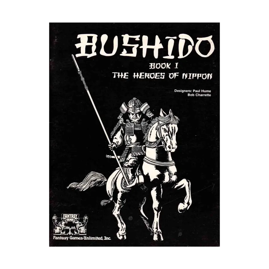Book 1 - The Heroes of Nippon, Bushido, мягкая обложка 
Book 1 - The Heroes of Nippon, Bushido, мягкая обложка