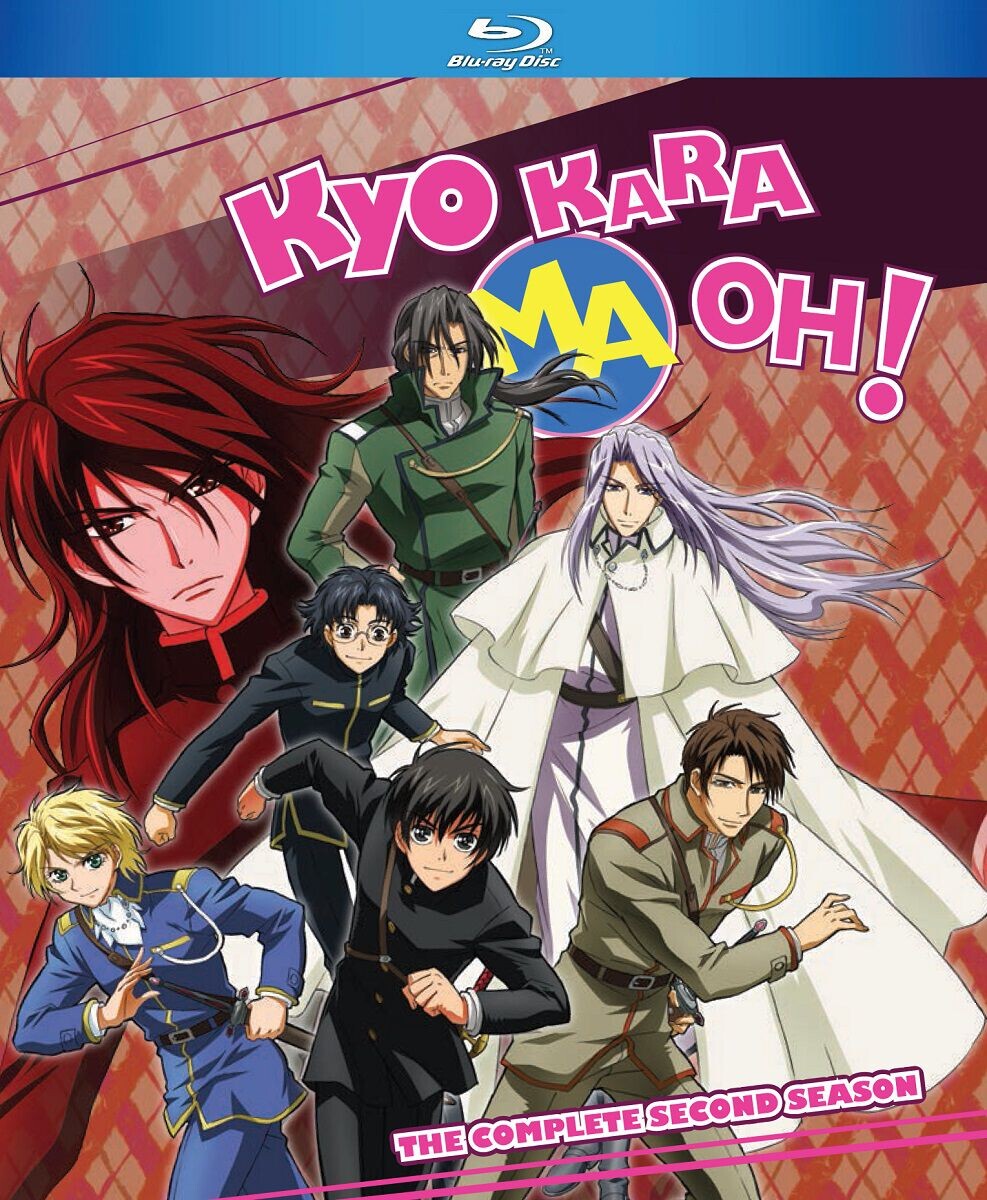 Blu-Ray диск Kyo Kara Maoh! Season 2 Blu-ray
Blu-Ray диск Kyo Kara Maoh! Season 2 Blu-ray