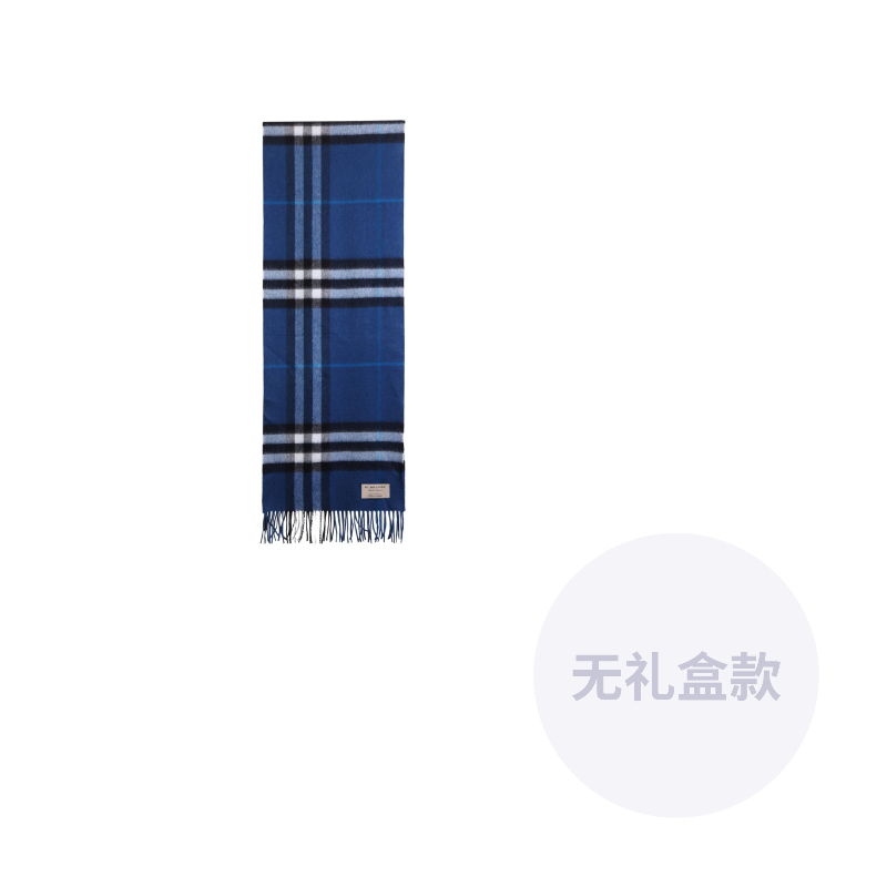 Burberry Шарф Unisex Lake Blue
Burberry Шарф Unisex Lake Blue