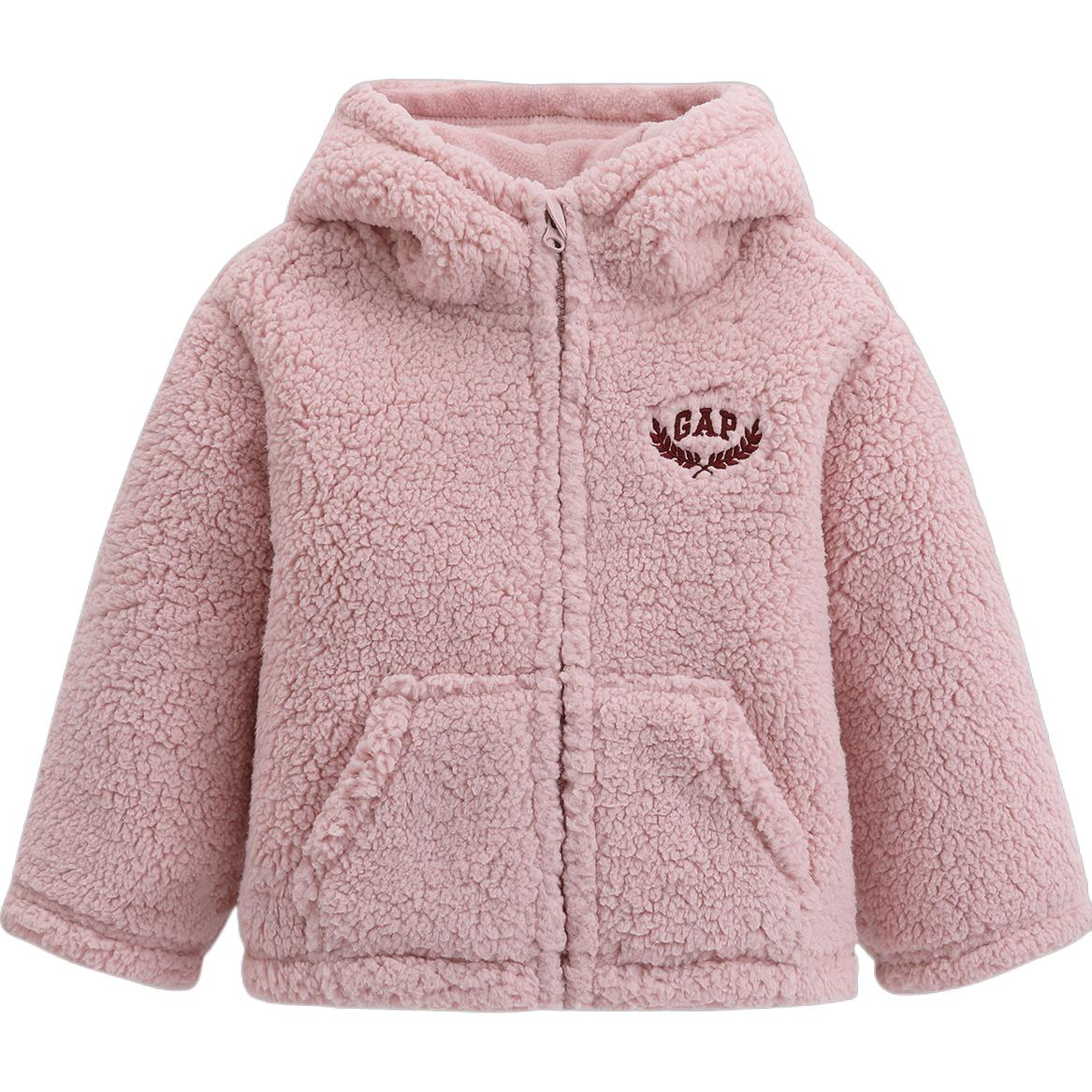 Толстовка для детей 3-7 лет GAP, розовый
Толстовка для детей 3-7 лет GAP, розовый