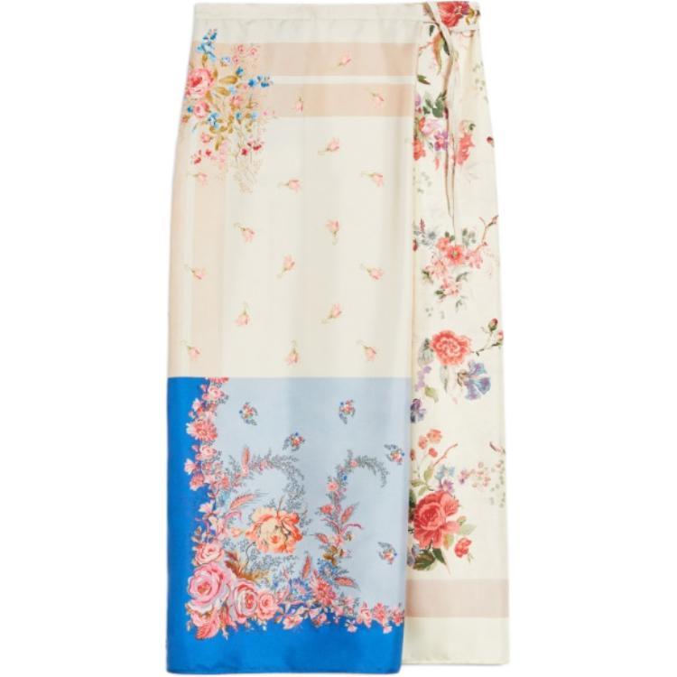 Шелковая юбка Weekend Max Mara с высокой талией WEEKEND MaxMara, слоновая кость
Шелковая юбка Weekend Max Mara с высокой талией WEEKEND MaxMara, слоновая кость