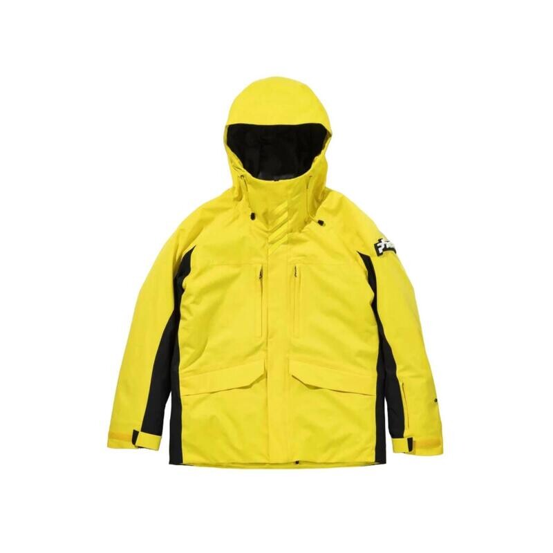 Мужская куртка Phenix, желтый
Мужская куртка Phenix, желтый
