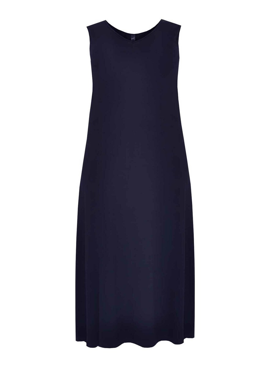 Платье YOEK, темно-синий
Платье YOEK, темно-синий