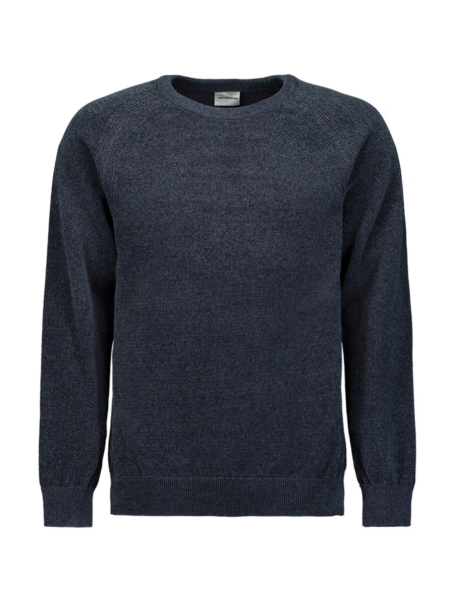 Свитер No Excess, темно-серый
Свитер No Excess, темно-серый