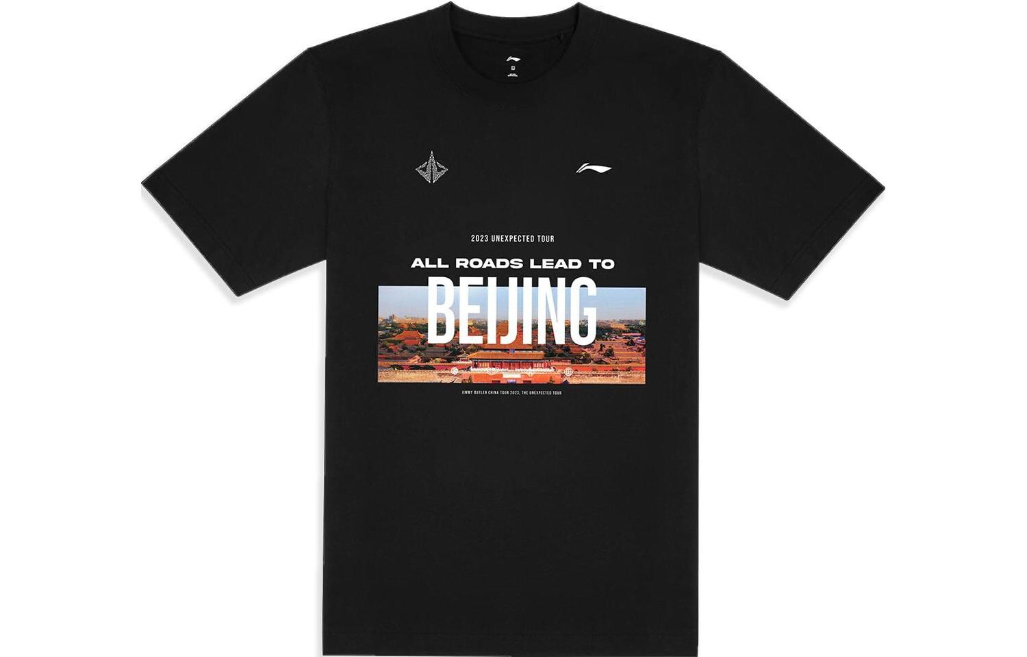 Спортивная баскетбольная коллекция футболка мужская черная Lining, черный
Спортивная баскетбольная коллекция футболка мужская черная Lining, черный