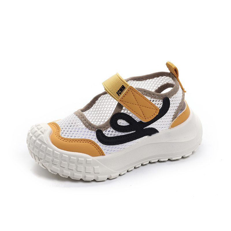 Детская повседневная обувь для детей FCMM, желтый
Детская повседневная обувь для детей FCMM, желтый