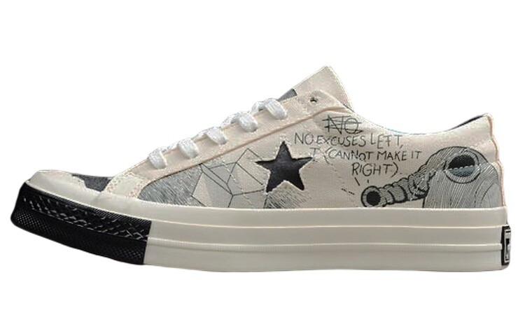 Кеды Converse One Star Ox Tyler The Creator Sail
Кеды Converse One Star Ox Tyler The Creator Sail