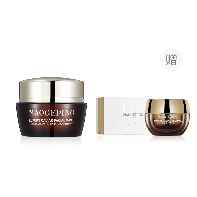 Женская маска для лица MAOGEPING
Женская маска для лица MAOGEPING