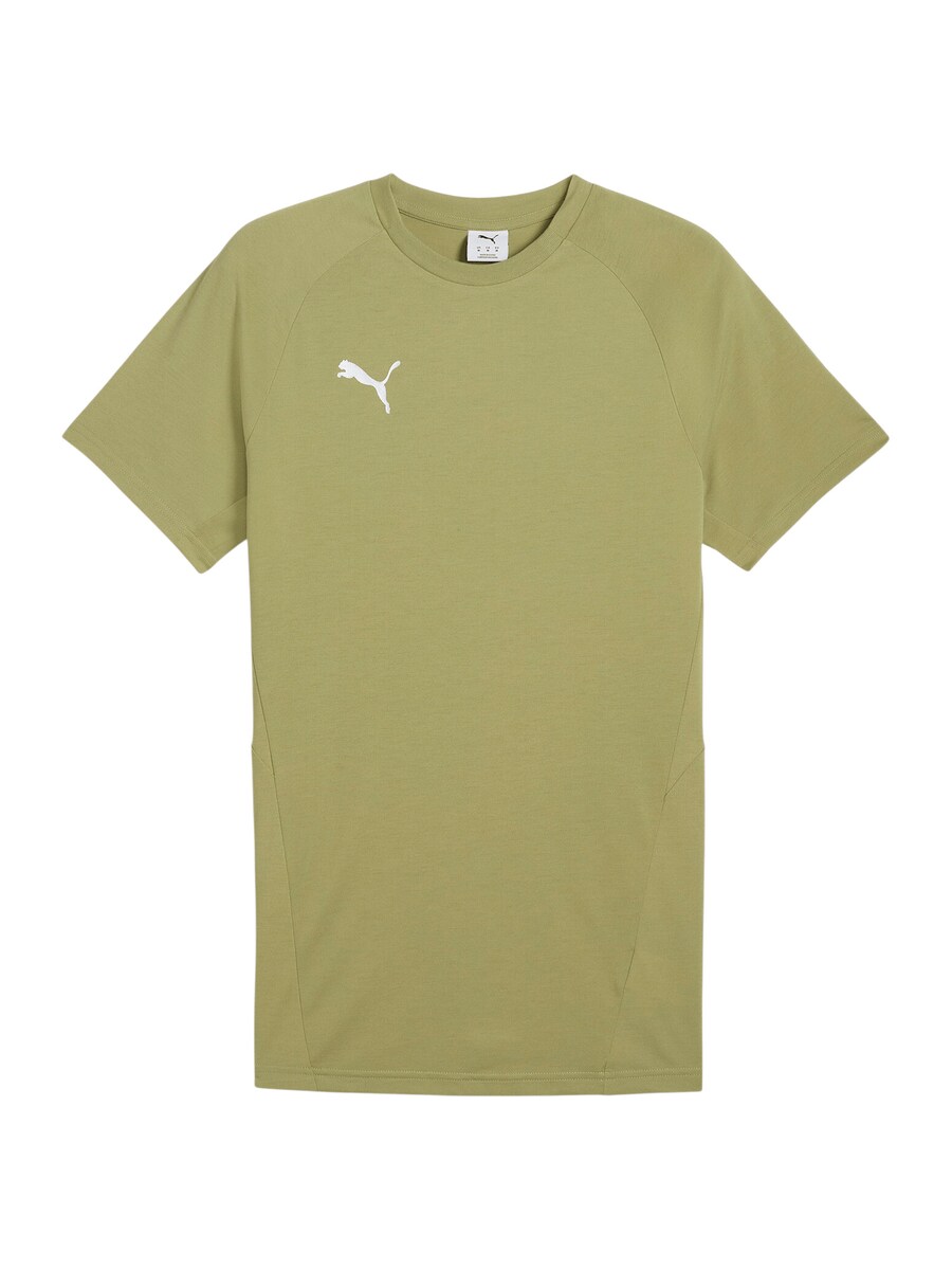 Рубашка PUMA, оливковый
Рубашка PUMA, оливковый