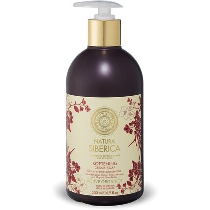 Смягчающее крем-мыло, Natura Siberica
Смягчающее крем-мыло, Natura Siberica
