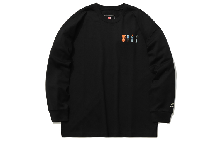 LiNing Футболка мужская black, Черный, LiNing Футболка мужская black
LiNing Футболка мужская black, Черный, LiNing Футболка мужская black