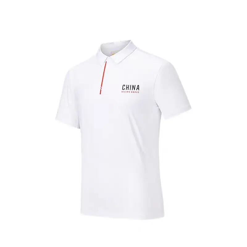 Поло для тренировок мужское ANTA, белый
Поло для тренировок мужское ANTA, белый